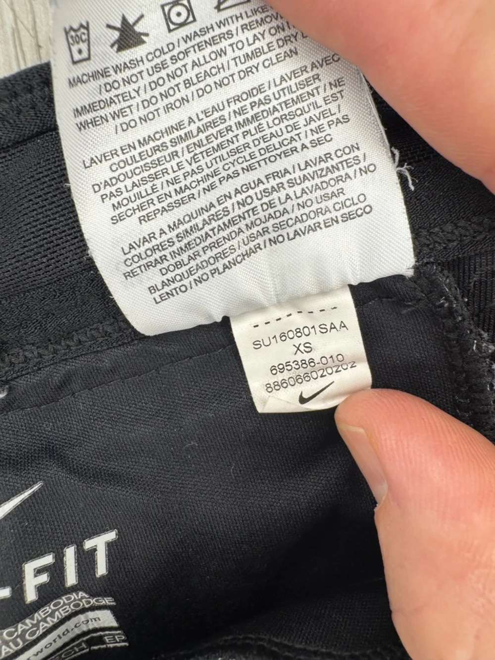 Nike women’s dri